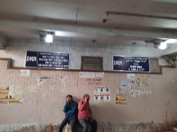 Howrah Ferry Ghat