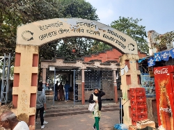 Eden Garden Railway Station