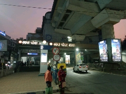 Joka Metro Station 