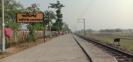 KASHINAGAR RAILWAY STATION