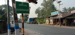 KASHINAGAR  BUS STAND