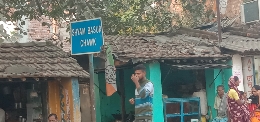 shyam basur chawkbus stand