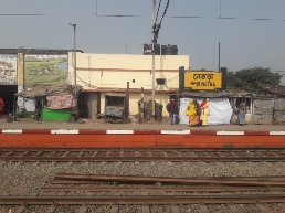 Netra railway station