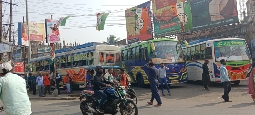 Kakdwip Bus Stand