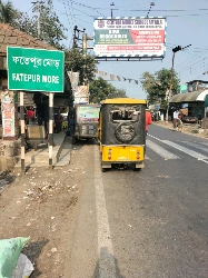 Fatehpur Bus Stand