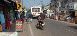 Rajar Hat Bus Stand