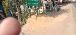 Protiva Nagar Bus Stand