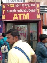 Punjab National Bank ATM