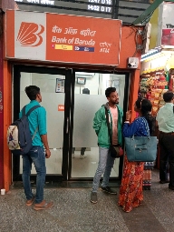 Bank of Baroda ATM