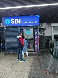  SBI ATM