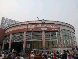 Sealdah Metro Station