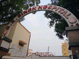 B.R. Singh Hospital 