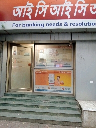 ICICI Bank ATM