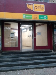 Punjab National Bank  ATM