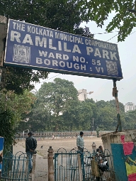 Ramleela Park Tourist Place 