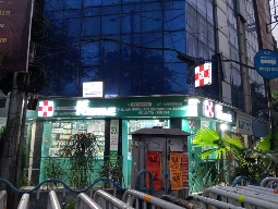 Medical Store