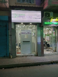 Medical Store