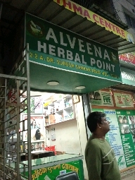 Medical Store