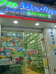 Medical Store