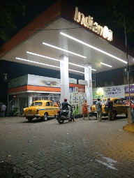 Petrol Pump