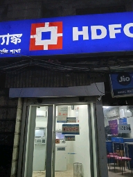 HDFC Bank ATM