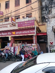 Punjab National Bank ATM