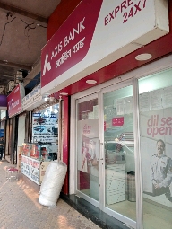 Axis Bank ATM