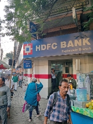 HDFC Bank ATM