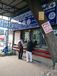 Medical Store