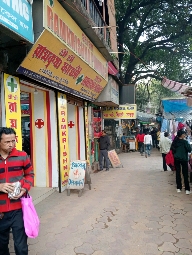 Medical Store