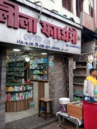 Leela Pharmacy