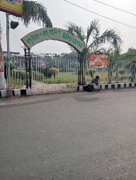 Bapu Uddan Tourist Place