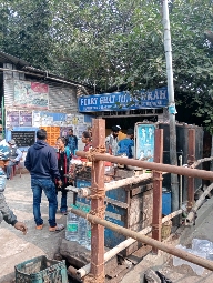 Howrah Ferry Ghat 