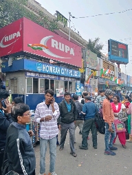 Howrah City Police Station