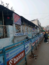 Howrah City Police Station