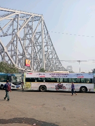 Howrah Bridge