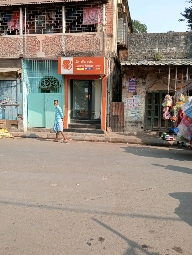 Bank of Baroda ATM