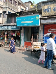 Canada Bank ATM