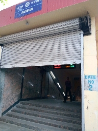  Kalighat Metro Station