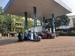 Petrol Pump