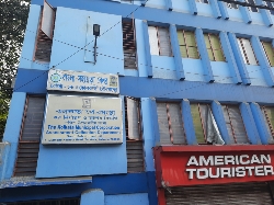 Bangla sahayata Kendra