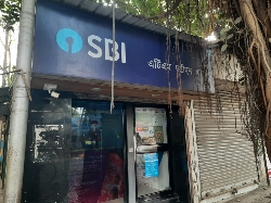 SBI ATM