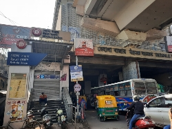 Behala Bazar Metro Station