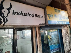 IndusInd Bank and UCO Bank ATM