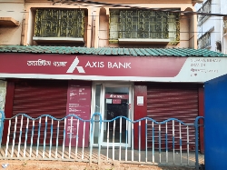 Axis Bank ATM