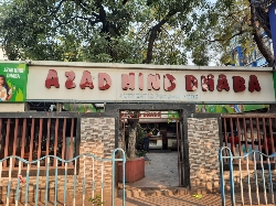 Azad Hind Dhaba