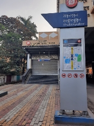 Thakurpukur Metro Station