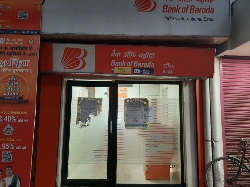 Bank of Baroda ATM