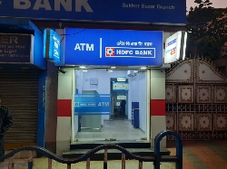 HDFC Bank ATM