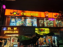  wow chicken